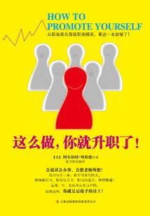 荒野大镖客2经营系统
