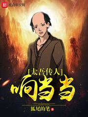 心动小屋无限金币破解版