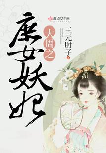 地下城手游新手教学