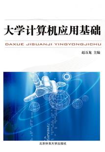 艾瑞丽娅mod