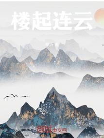 英雄联盟塔防攻略