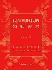 橙弓属性表