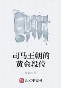 字测属性