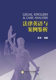 方舟手游废