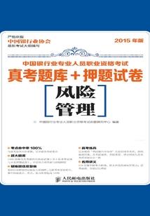 糖加重皮肤