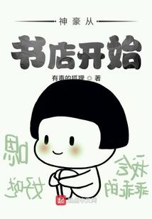 lol鬼鲛