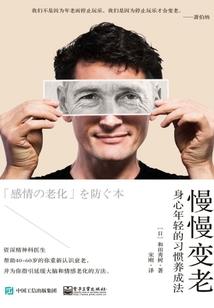 还有这种操作攻略69