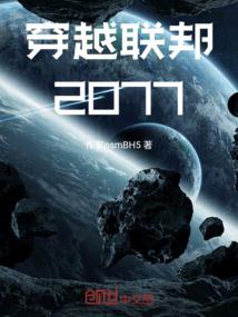 魔兽世界浩劫团本橙装