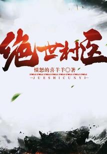 皇家守卫皮肤价格