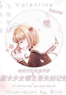 对峙2破解版2021