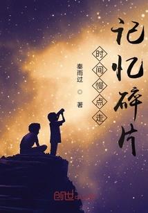 dnf技能火属性吗
