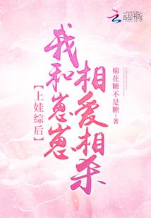 增加摊位mod
