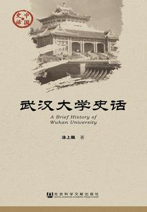 皮肤一抓一个包