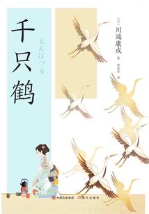 魔兽2免费播放网站