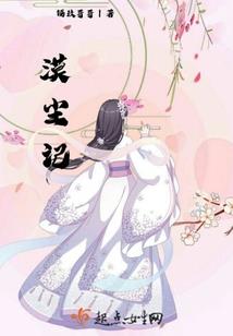 江湖悠悠提升人物属性