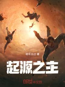 传奇新开手游