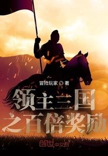 火影忍者手游没意思