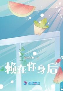 荒野求生怎么做碗和盘