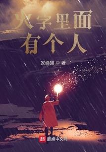 小班室内音乐游戏