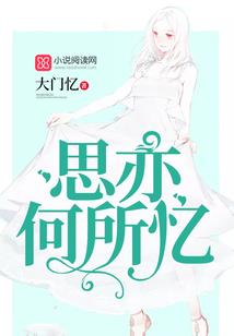 我的世界小猫咪故事