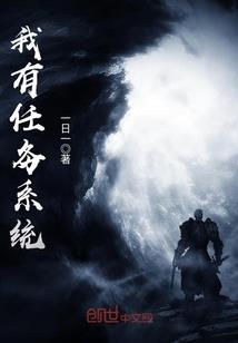阴阳师睡眠花