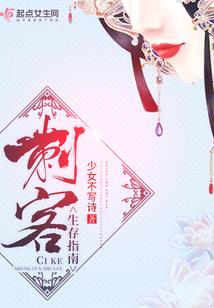 我的世界矿道背景