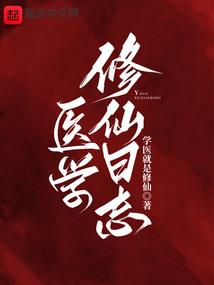 绝地求生版的图片怎模式