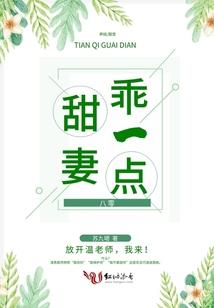 英雄战歌 金币
