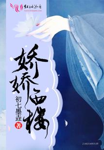 阿阳我的世界83期