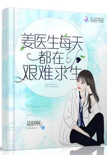 萧山皮肤病医院挂号