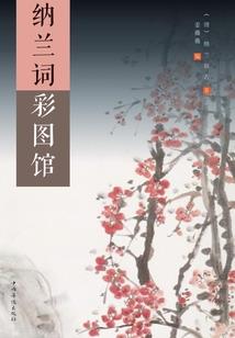 阴阳师悬赏信息怎么写