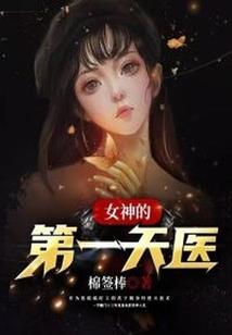 僵尸帝国游戏