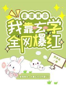银龙游戏
