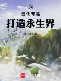 中国电气装备集团