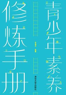 我的世界买好怎么下载