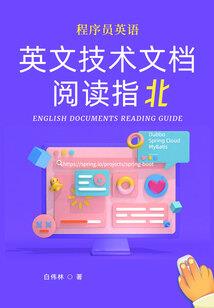 ro手游 龙之谷