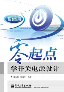 Ps4鬼泣4白金攻略