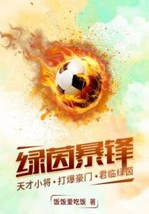 重庆市职业技校