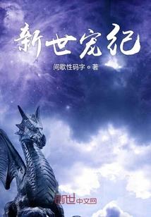五一套2022礼包属性