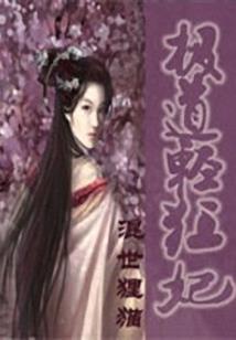 江湖x装备洗练在哪儿