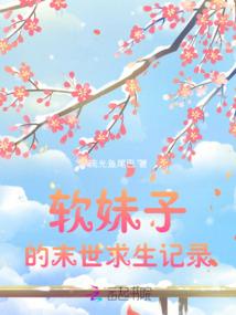 天刀举报id
