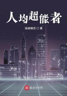 少儿课前游戏