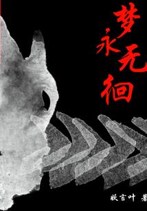 ps4 高达破坏者测评