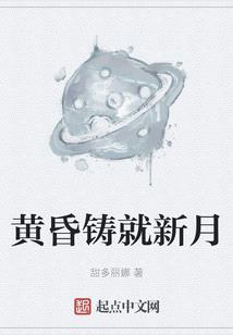 梦幻西游2顶级鱼竿选择