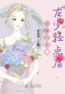 天龙八部换职业