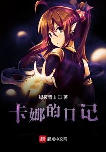 我的世界1.7空气墙