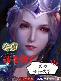 贵阳亲子漂流游玩攻略