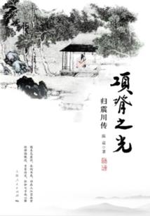 ps4 日版 特典