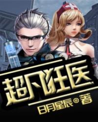 明朝装备来源于哪里