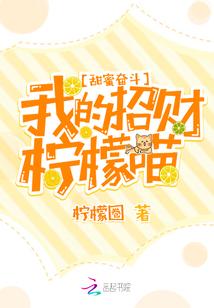阴阳师超美
